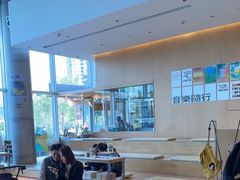 -SAANCI山池咖啡(海上世界文化艺术中心店)