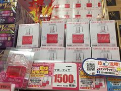-大国药妆(NEW心斎橋店)