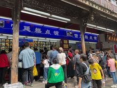 -宫廷糕点铺