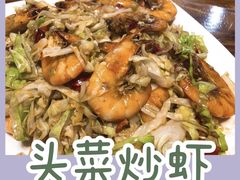 -友利砂锅居(烟台店)
