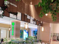 大堂-原味田园·客家菜·土窑鸡(中航城君尚购物中心店)
