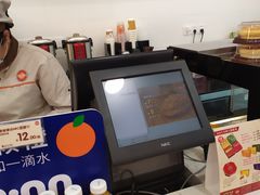 -皇后饼店(财富广场店)