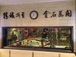 点击看大图 -中国黄金(北京旗舰店)