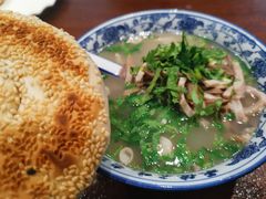 -老三羊汤【北兴隆街店】