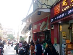 -胜利茶餐室