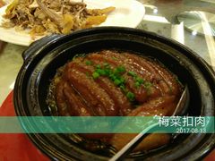 -围龙屋客家食府(福田店)