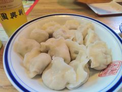 -新兴园饺子馆(北京百子湾店)