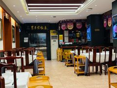-东来顺饭庄(天坛店)