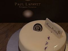 -PAUL LAFAYET 法式甜品(国金中心商场店)