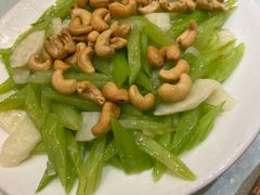 腰果西芹炒山药-新洪记·丽久饭店(铁西店)