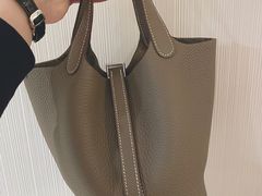 -爱马仕 HERMES(上海ifc商场店)