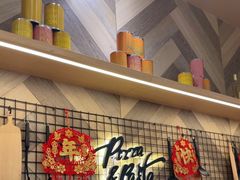 -必胜客(龙泉万达店)