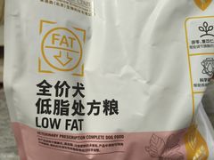 -半岛宠物医院24小时(西派城店)