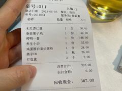 -到家尝北京菜(西坝河店)