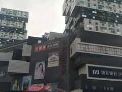 -资和信百货商场