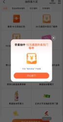 -丽都整形美容医院·全国连锁旗舰店