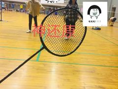 -福田体育公园-空中花园篮球场