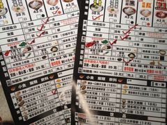 -博多一幸舍(侨福芳草地购物中心店)