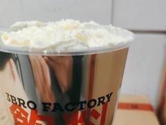 -马伍旺饮料厂(景枫中心店)