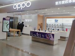 -百联临沂购物中心(临沂路店)