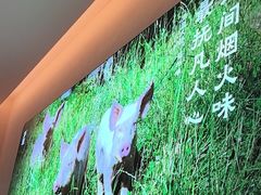 -乡里八闽·福州乡土菜(高宅店)