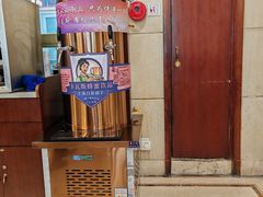 -汗腾格里·风味餐厅(新疆驻京办店)
