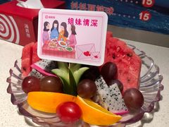 -海底捞火锅(亲子主题北金鹰店)