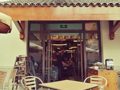 -南小馆(迪士尼小镇店)