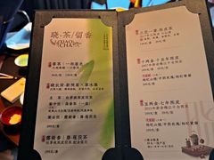 -晓长安·新陕菜(曲江店)