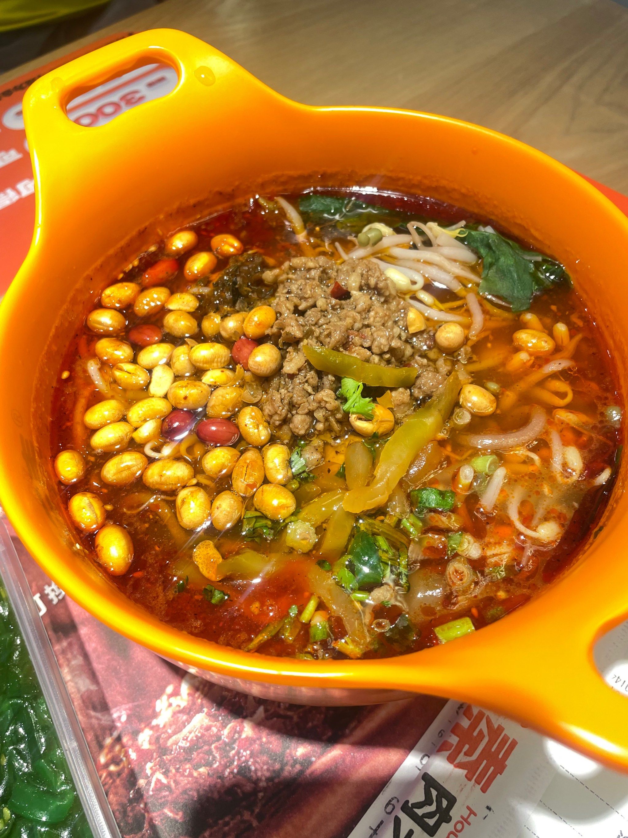 厚三秦肉夹馍酸辣粉