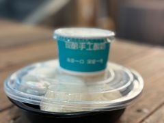 -古田村·衢州菜庭院餐厅(天一旗舰店)