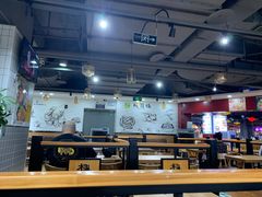大堂-杨国福麻辣烫