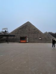 -郑州市世纪公园