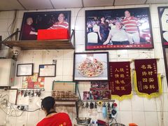 -黄连大头华烧鹅(萧地大马路店)