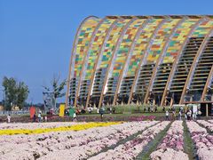 -中国天府农业博览园