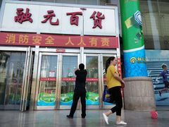 门面-LanTa蓝塔烘焙(融元广场店)