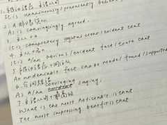 -ME Marvel English 麦迩威英语(万象城校区)