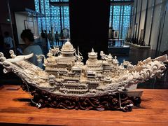 -北京工艺美术博物馆