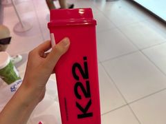 -K22.酸奶草莓(烟台芝罘店)