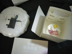 -好利来(靖江路店)