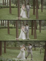 -易摄影婚纱摄影工作室