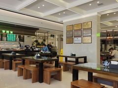 -安泊尔牛肉面(北滨河路店)