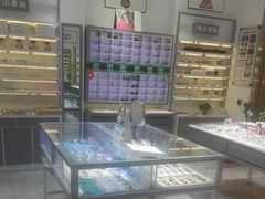 -ALPS阿尔卑斯眼镜(我格广场店)