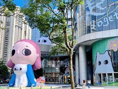 -深圳来福士广场