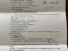 -阳澄湖费尔蒙酒店