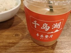 -丰乐餐厅·始于1999·本地老字号