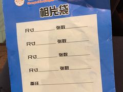 -柯达影像网络(北方公寓店)