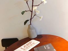 -作幺探案馆·剧本杀实景搜证