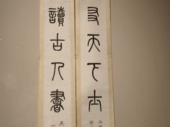 -中华艺术宫(上海美术馆)