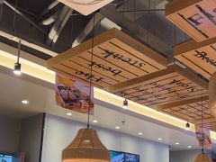 -豪享来中西餐厅(隆昌店)